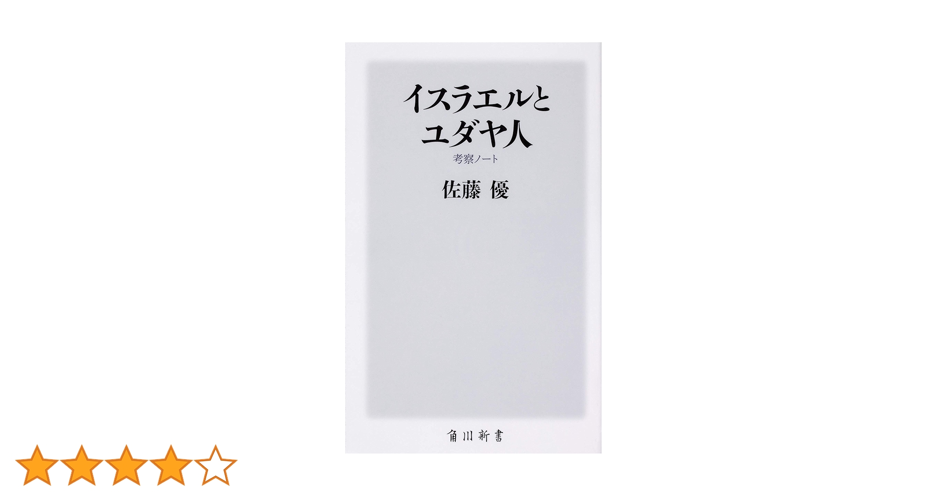 61o34y1PVdL.jpg_BO30,255,255,